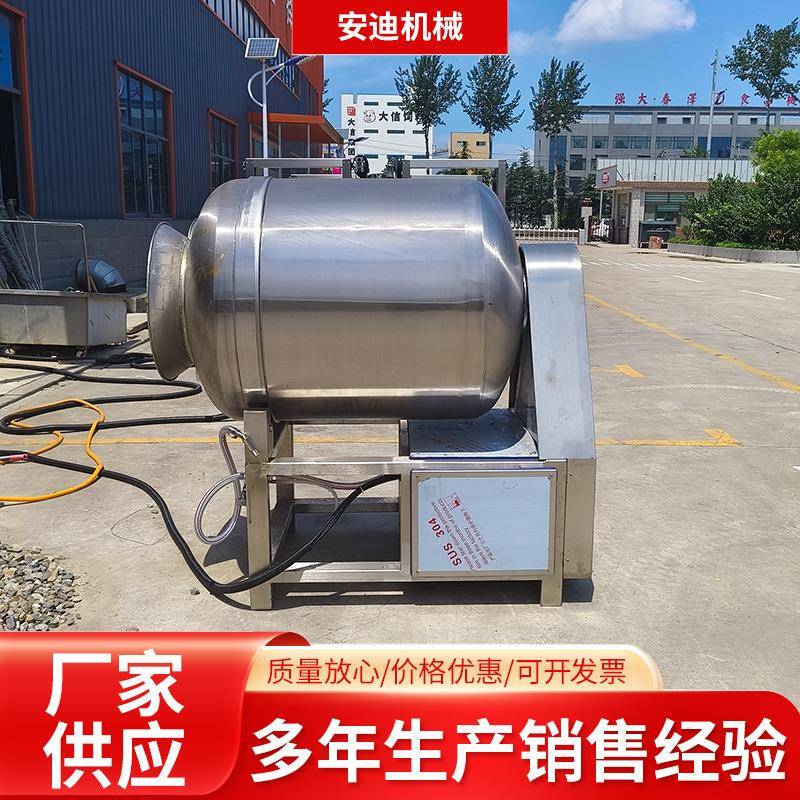 小型家用全自动真空腌肉机鸡柳快速腌制机鸡鸭鱼羊肉牛肉滚揉机