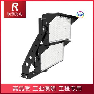 StadiumLight200W/300W/400W投光灯户外网球场偏光投射灯