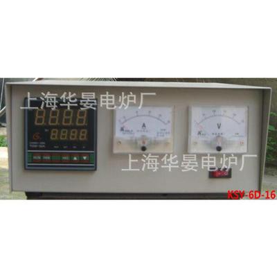 生产供应温度控制器KSY-6D-16智能温度控制器控制仪表
