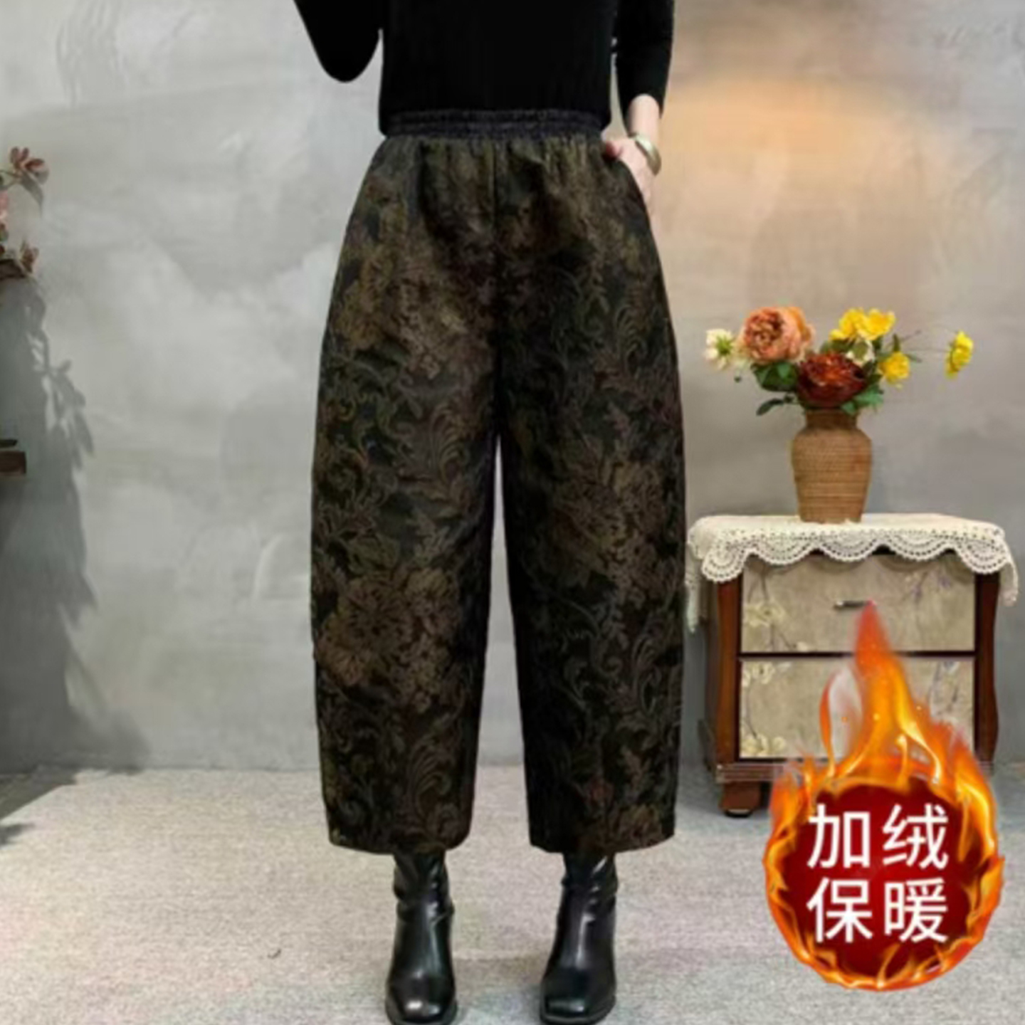 提花加厚宽松复古秋冬花苞裤保暖
