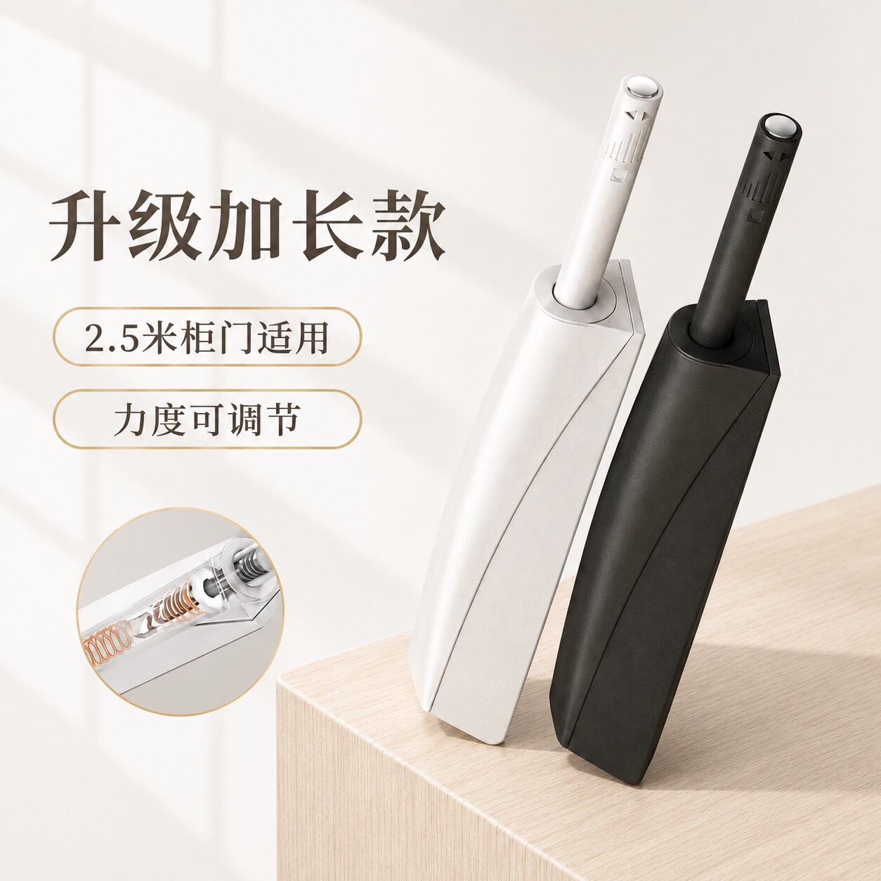 衣柜门免拉手按压式反弹器柜门暗装器橱柜碰珠磁铁片吸合器