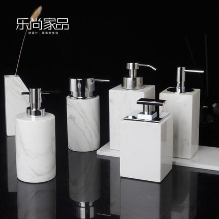 乐尚家品天然大i理石洗手液瓶轻奢泡沫按压慕斯分装瓶乳液瓶润肤