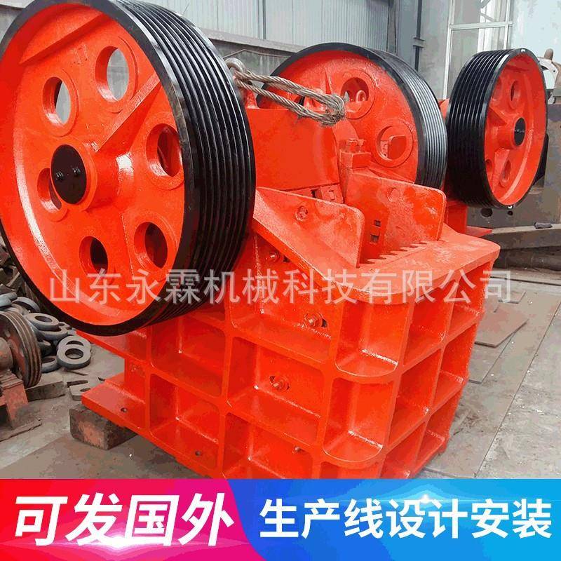 颚式破碎机500*750粉碎机矿山设备石子生产设备破碎机厂家