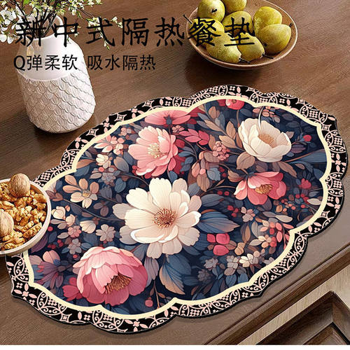 中式复古民族风硅藻泥沥水垫厨房吸水防滑桌垫家用客厅隔热茶几垫