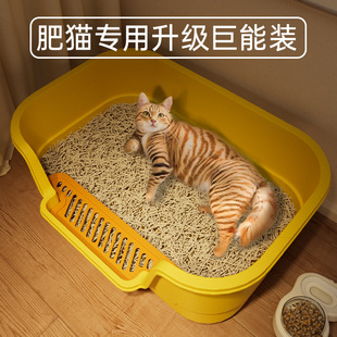 南沙盆超大号猫砂盆防外溅半封闭式猫厕所特大开放式猫沙盆