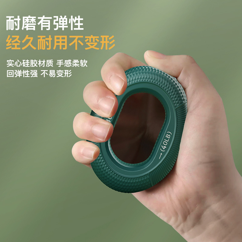握力器女士练手劲硅胶握力圈双力度专业练手力男女力量球康复训练