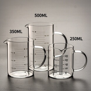 带有毫升刻度的水杯耐高温玻璃量杯家用烘焙有手柄刻度杯牛奶果汁