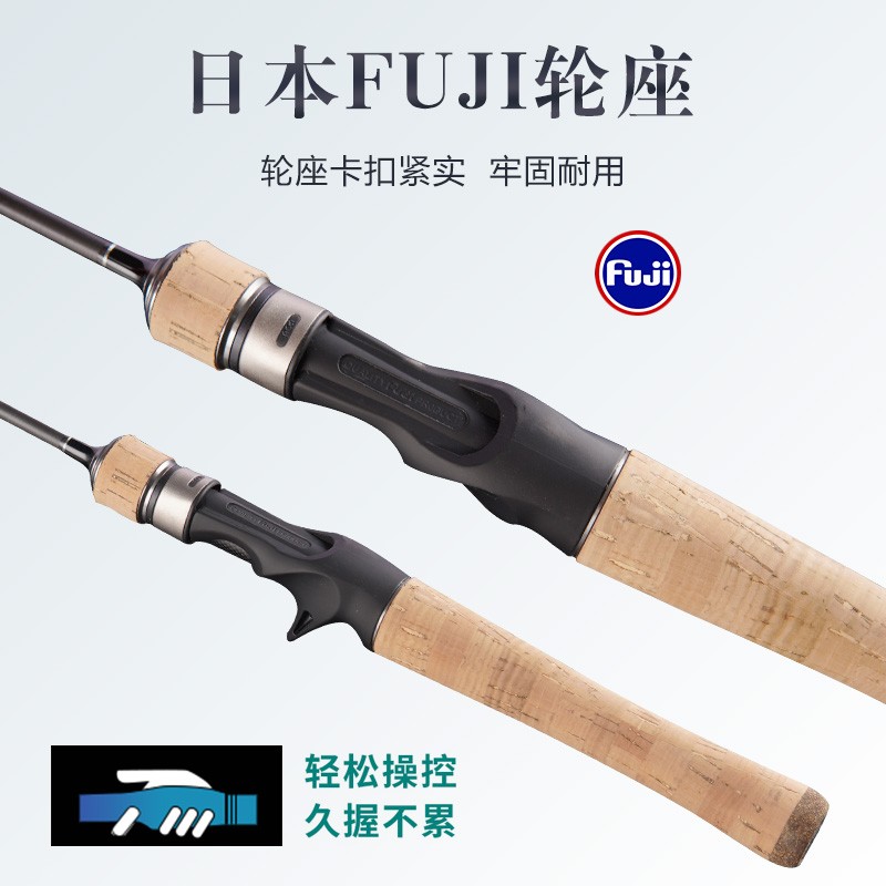 微物路亚竿全套ul调弹r射马口竿超软直柄枪柄单竿水滴轮套装鱼竿