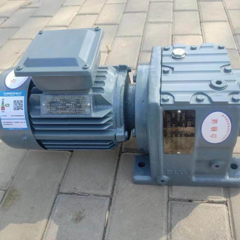 山东淄博源头厂家直供R系列减速电机R57-0.75-4P质量保障节能高效