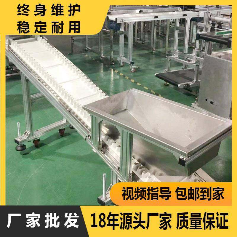 不锈钢提升机斗式粮食大米颗粒物料给料机爬坡上料机,搬运/仓储/物流设备,其他起重搬运设备,淘宝优惠券,粉丝福利购,淘宝优惠卷