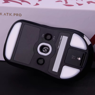虎符电竞ICE冰版特氟龙鼠标电竞游戏脚垫适用ATK烈空F1烈空X1脚贴