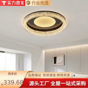 极简卧室吸顶灯现代简约高端设计师家用书房房间主灯 意式