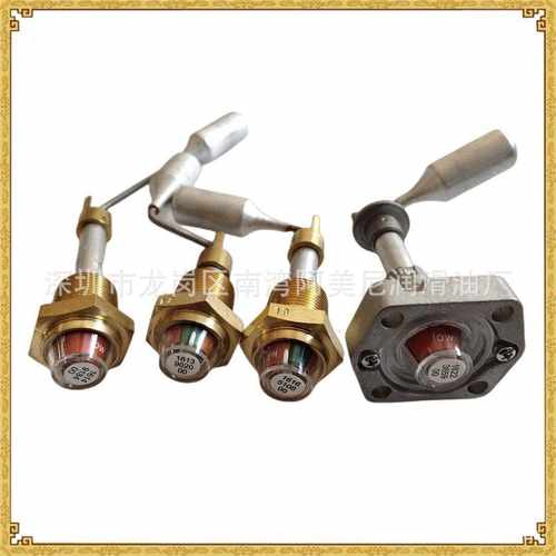 空压机配件油标1614918400 1613902000 1616510800 1622365900