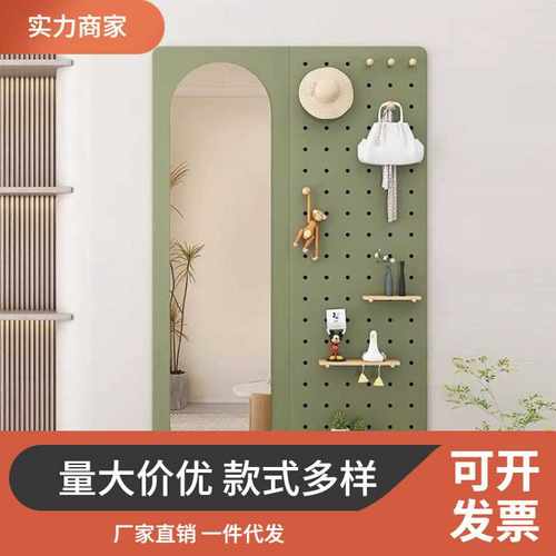 全身智能带灯镜洞洞板卧室入户玄关试衣镜壁挂穿衣镜挂墙衣帽架镜