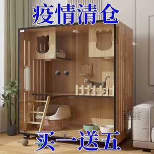 包邮 麓f 实木质猫笼子家用猫别墅猫屋超大豪华猫舍自由空间小户型
