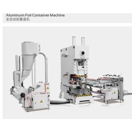 锡纸一次性餐盒机 可制作一 次性饭盒 铝箔餐盒容器厂家直发
