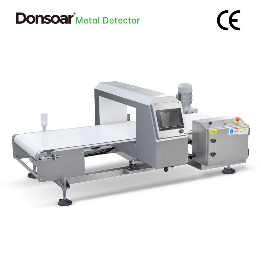 源头厂家直供2024新款食品金属检测仪高灵敏度金属检测机600x200