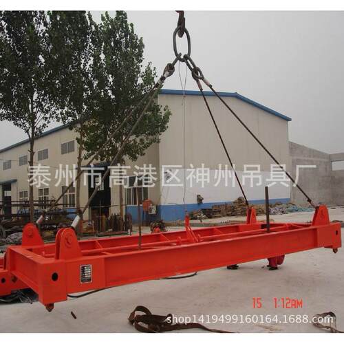 供应SW040设计定做集装箱专用吊梁 无动力集装箱吊具厂家直销