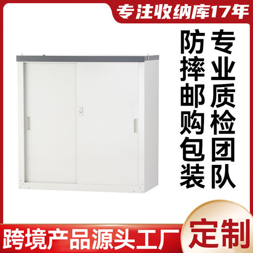 日本乐天新款庭院收纳库户外小型仓库储物柜防水防腐收纳库定制