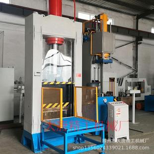 供应大唐龙门液压剪切机YM-150吨橡胶切胶机框式裁切成型液压机