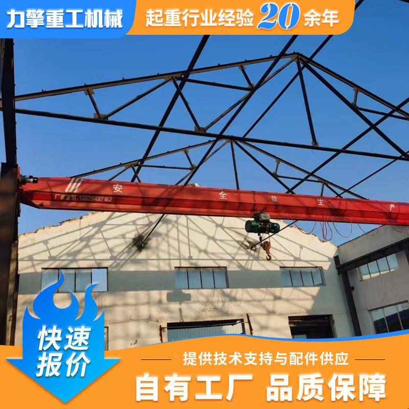 桥式起重机厂家10吨单梁吨5吨单梁单梁起重行车厂房车间小型遥控
