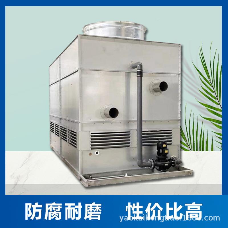 降镀锌玻璃钢NQC凉水塔温设备热开式闭散塔式圆形逆流冷却塔高效