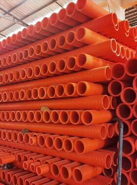 HFB电力管电力电缆保护套管IFB增强型双平壁穿线护线管CPVC穿线管