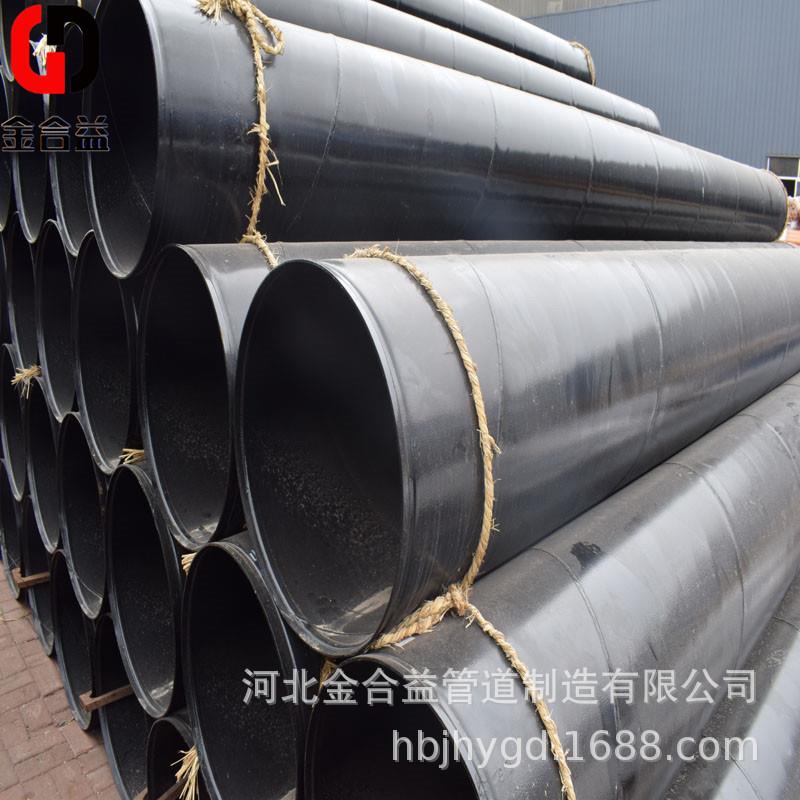防腐钢管大口径厚壁直埋焊接排污管污水处理不锈钢螺旋管