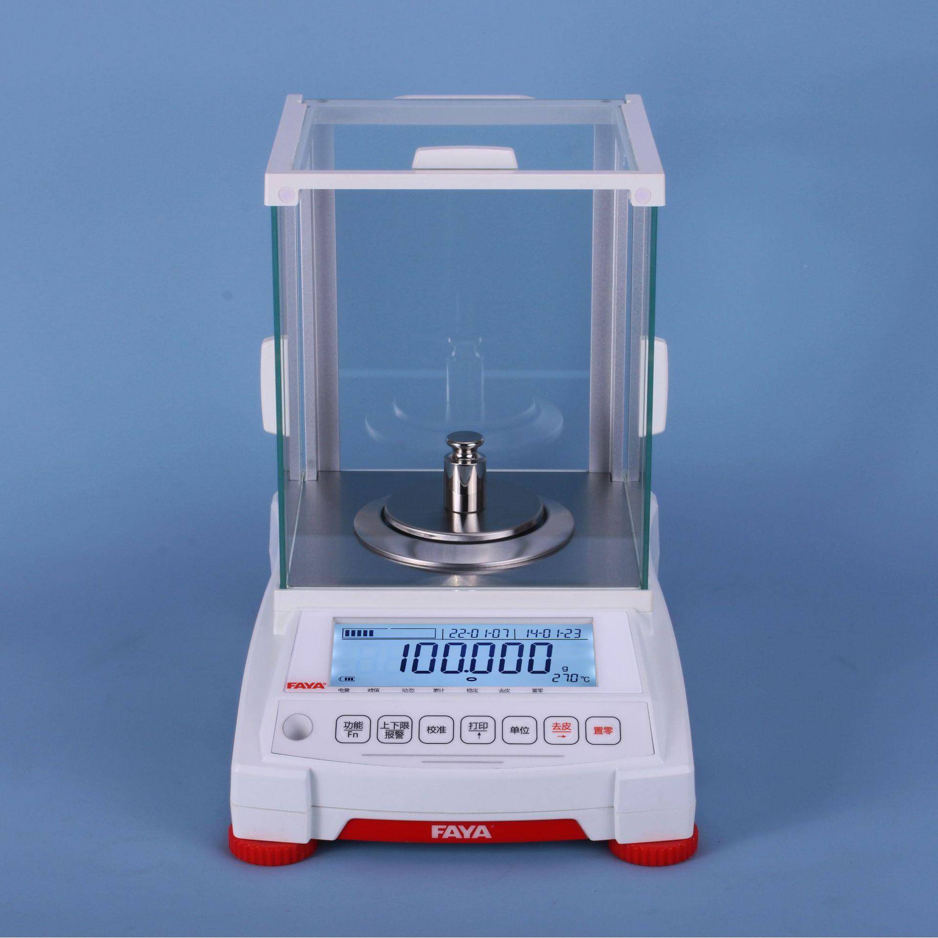 千分之200/00.001g00g/.00NX1g050一0g/.001高精密电子天平
