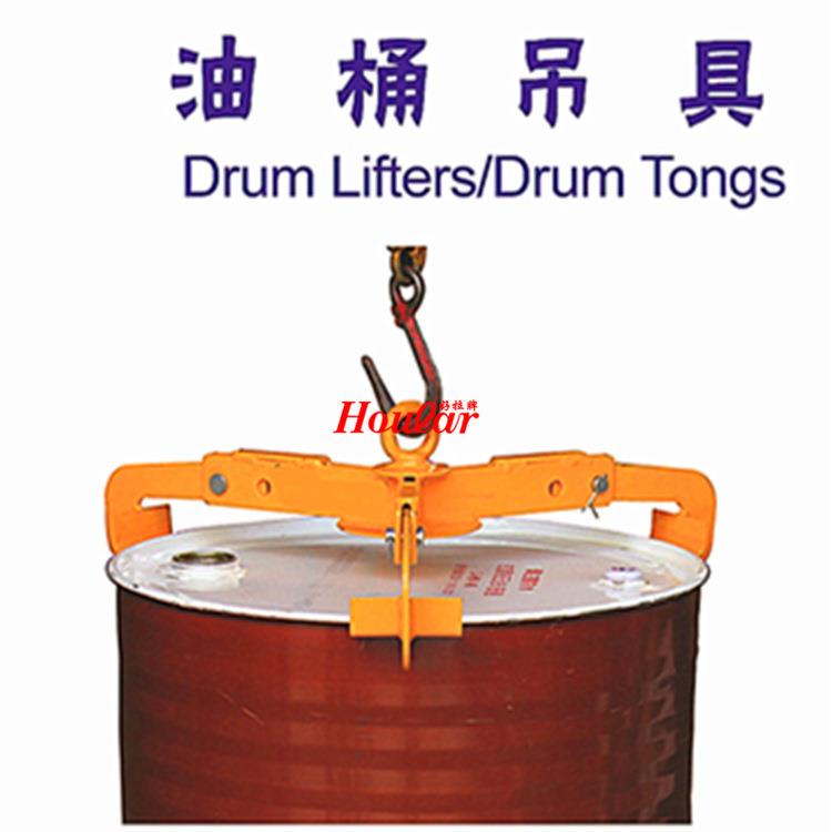 现货供应DL550油桶起吊夹油桶吊具DL系列叉车吊具油桶夹具