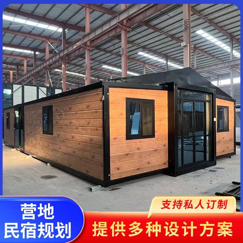 跨境外贸三合一扩活集装箱可集装箱房折叠装柜动板房双翼展展开集