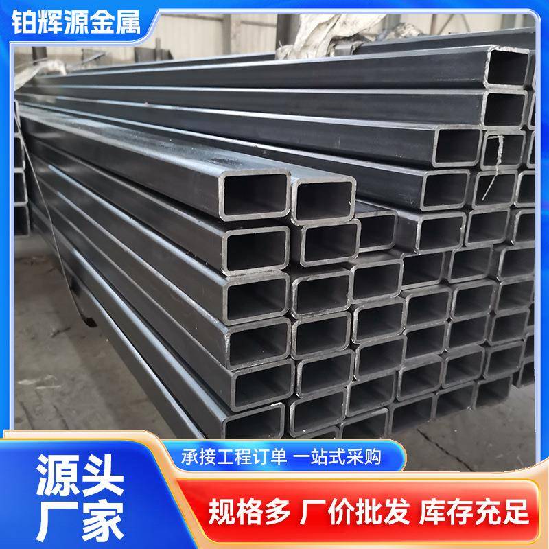 厂家光亮方矩管Q235B光亮薄壁方矩管q235b薄壁光亮矩形管镀锌