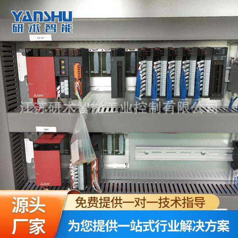 现货销售控制柜变频器控制柜plc控制柜YS007性能稳定,电子/电工,配电控制柜/控制箱,淘宝优惠券,粉丝福利购,淘宝优惠卷