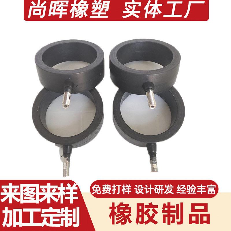 定制密封圈整模异形硅胶方形橡胶密封圈非标式气囊密封条