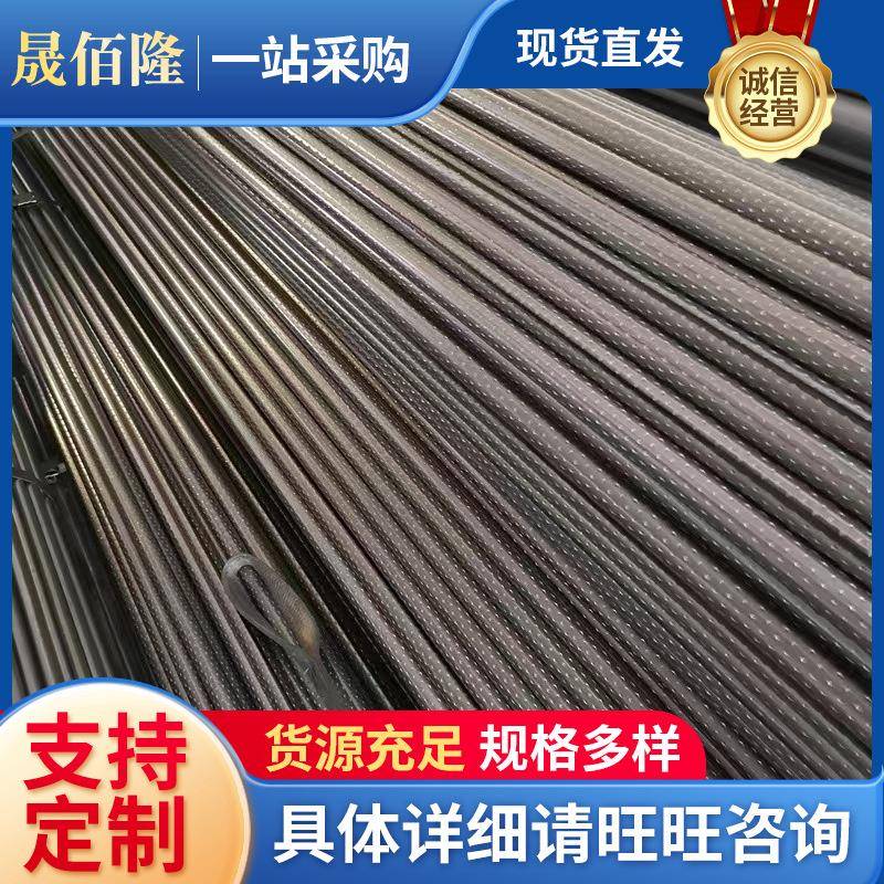 华东现货供应Q235B花纹管阳台护栏花纹管菱形厚壁花纹管