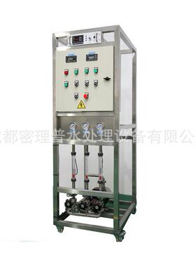 电子级超纯水设备18.25兆EDI电除盐超纯水设备500L/H