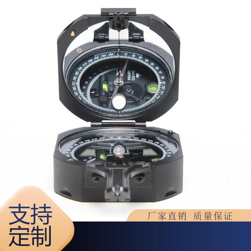 矿用地质罗盘仪DQY-1型地质罗盘仪矿用本安型电子地质罗盘仪测