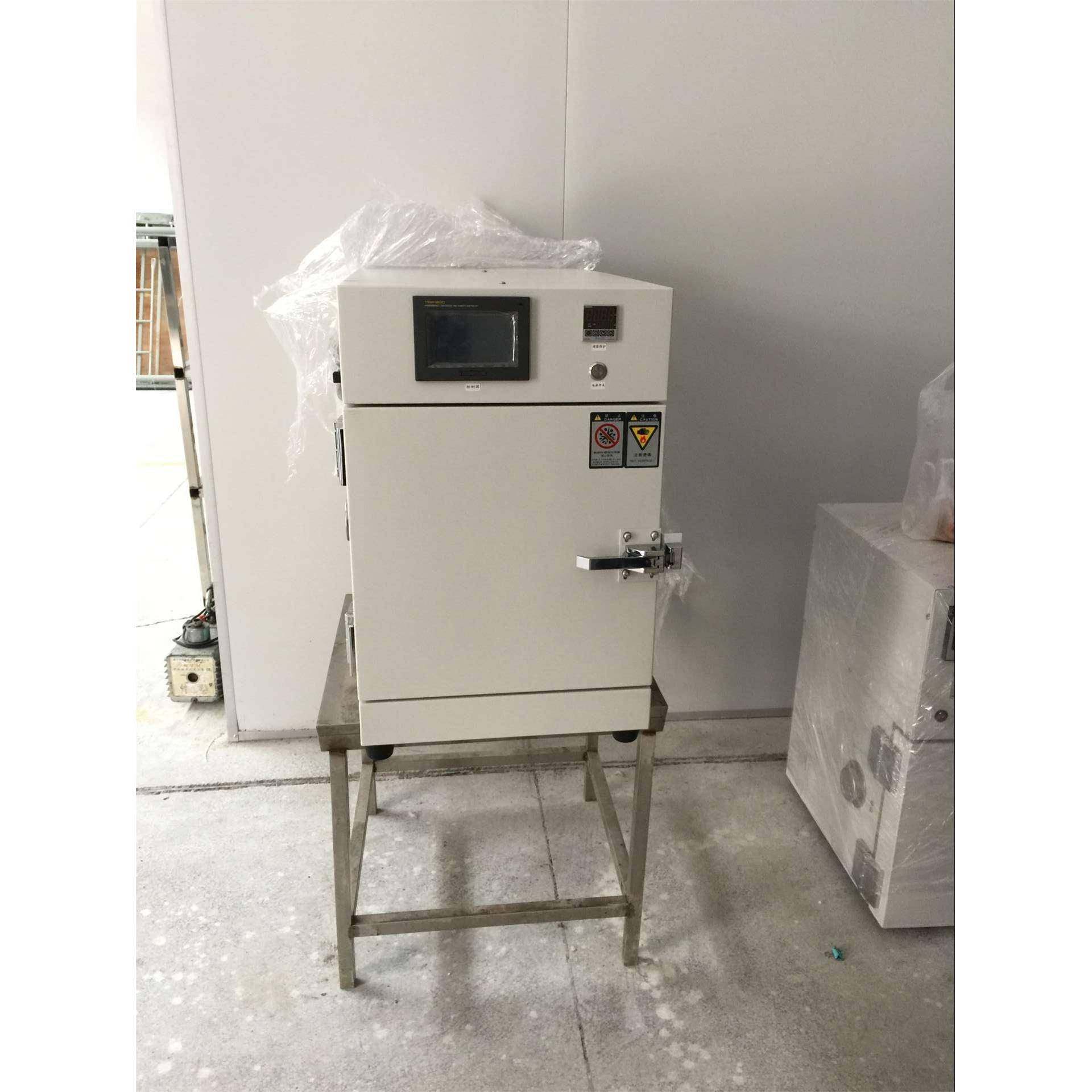 桌上型恒温恒湿试验箱小型恒温恒湿试验机恒温箱小型恒温恒湿箱,工业油品/胶粘/化学/实验室用品,其他实验室设备,淘宝优惠券,粉丝福利购,淘宝优惠卷