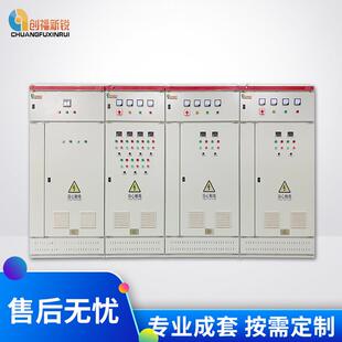 换热站自动化控制系统解决方案PLC成套控制柜非标配套服务