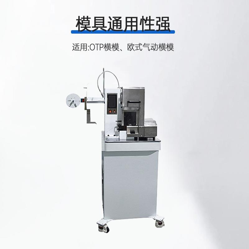 鼎器工多功连剥带打端子机智能双线动压BTN端能机欧式模自压接机