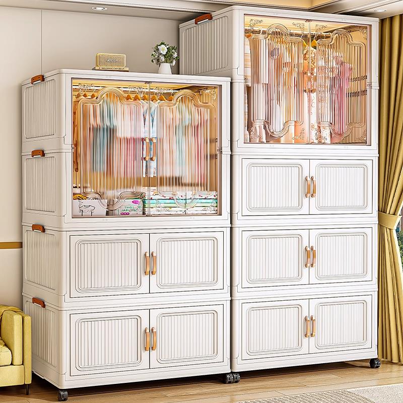 星优简易衣柜家用大容量儿童衣服收纳柜婴儿宝宝小衣橱折叠收纳柜