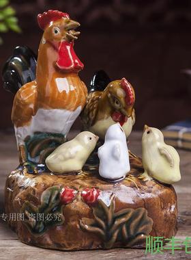 田园风庭院假山盆景搭配小动物鸡摆件石湾陶瓷书房书桌装饰品摆设