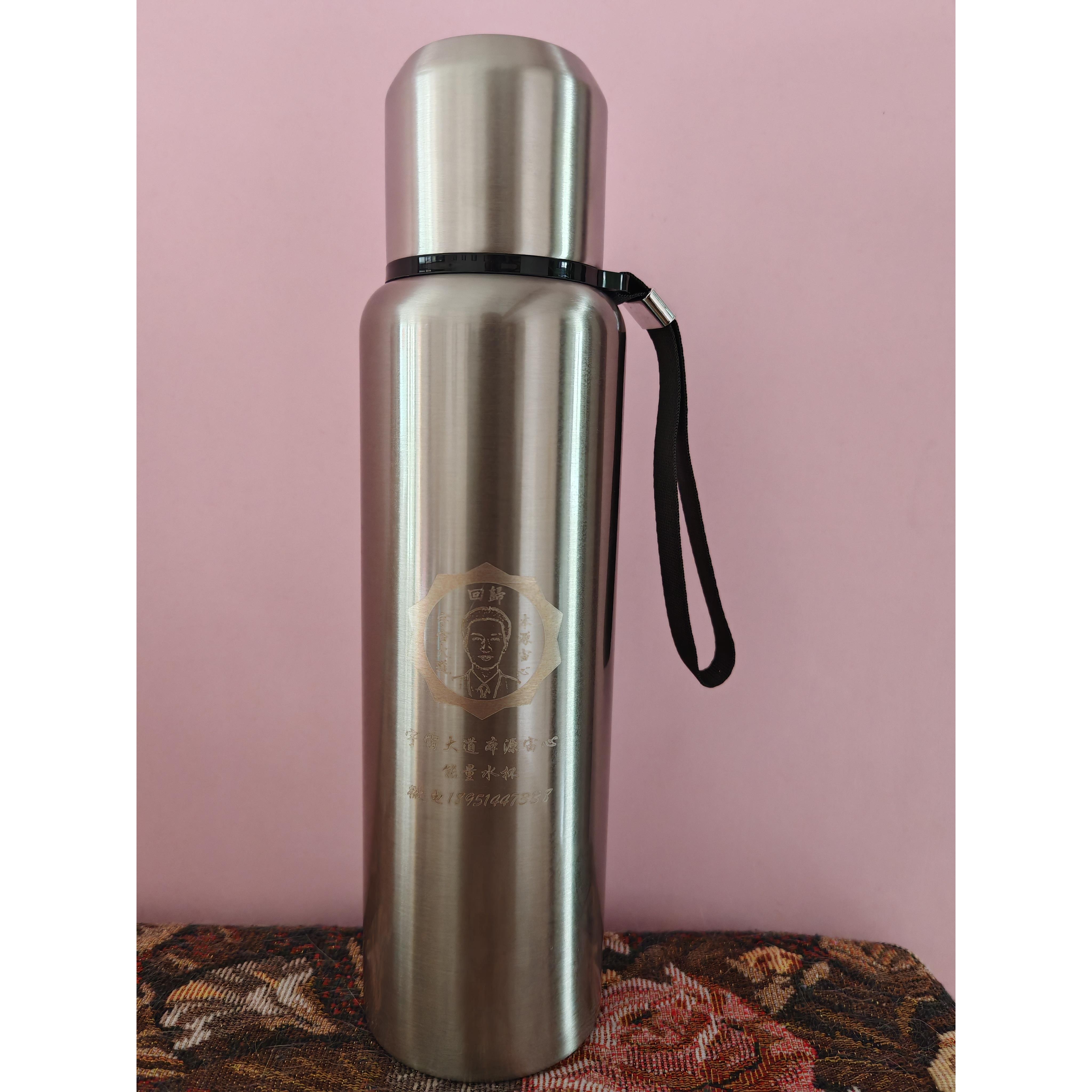 316不锈钢真空保温杯750ml