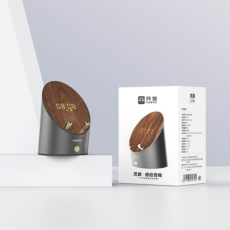 生日礼物男生送男朋友男士实用高档老公数码黑科技老师毕业礼品