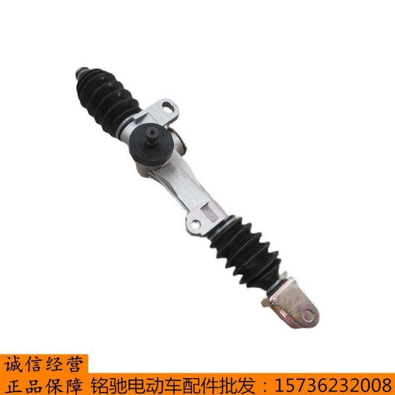 玛西尔朗晴益高沃森电动车方向机总成观光车巡逻车转向器原厂配件