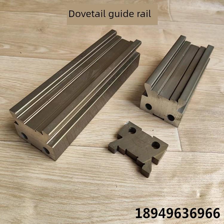 燕尾导轨 气动气压分切刀架导轨 燕尾槽导轨 分切机气压刀架导轨