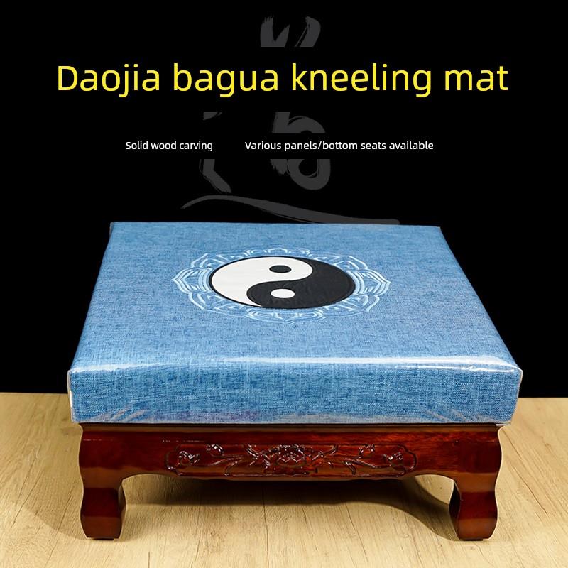 陶冠道高端八卦拜垫、家庭早晚班磕头、对角跪垫、太极八卦方蒲团