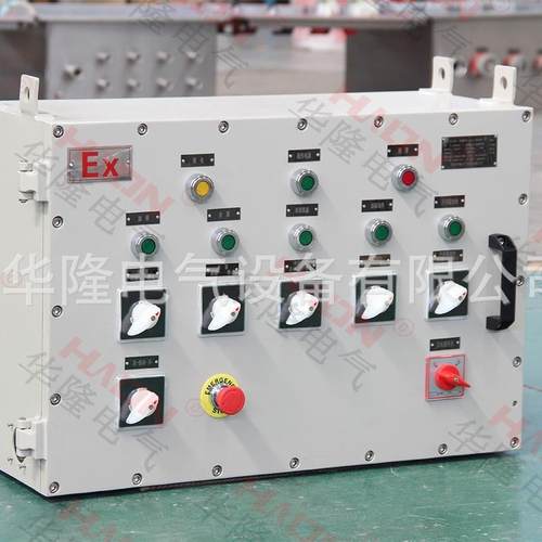 厂家非标定制 就地防爆控制箱 操作简单 证书齐全