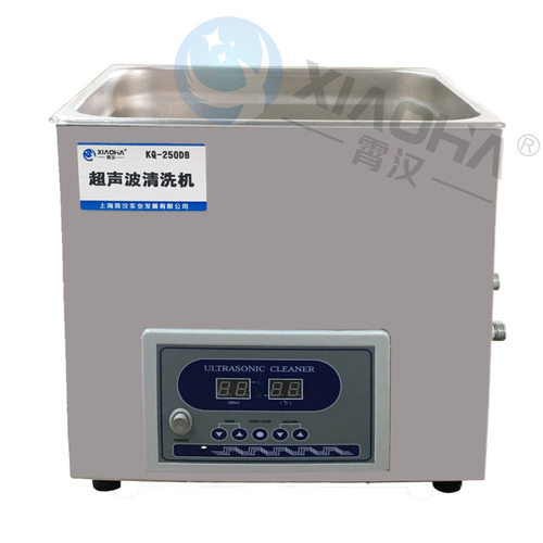 霄汉 3L超声波清洗机KQ-100VDB  超声波清洗器高效专业