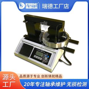 瑞德厂家直销新款 HLD50快速齿轮轴承加热器自退磁18月保修配探头